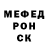 Первитин пудра Miss Jayy