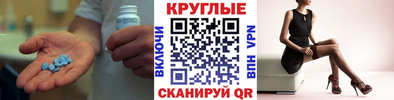 Купить где  Лаишево  Экстази 300 mg 