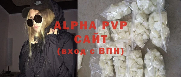 марки nbome Покачи