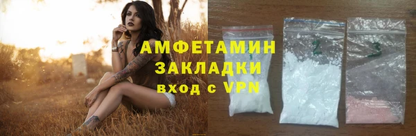 марки nbome Покачи