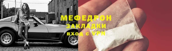 кристаллы Приозерск