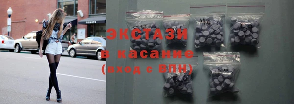 молекула духа Покров