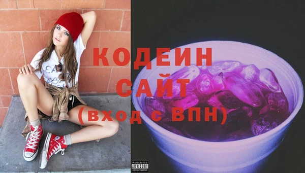 марки nbome Покачи